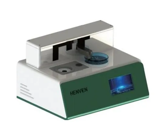 Auto-sampling Differential Scanning Calorimeter