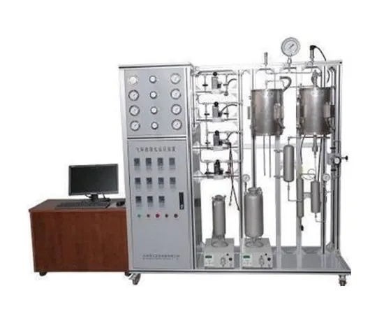 Gas-Solid-Liquid Catalytic Reaction Unit