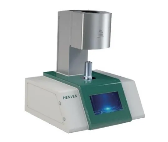 Magnetic Field Differential Scanning Calorimeter