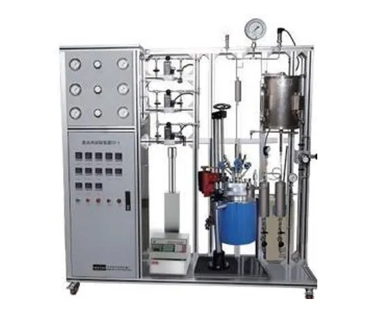 Slurry Bed Experimental Unit CS-1