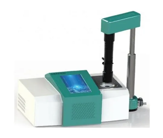 Visual Differential Scanning Calorimeter